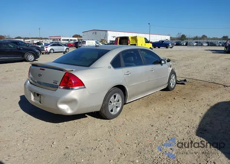 2009 Chevrolet Impala Lt from USA, damaged, VIN 2G1WT57K691111152